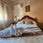 Hotel Altas Cumbres