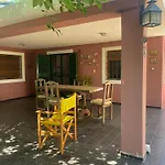 La Rosada