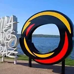 La Sonada De Chelo-Vcp