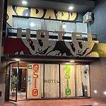 Hotel Oslo Villa Carlos Paz