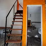 El Descanso