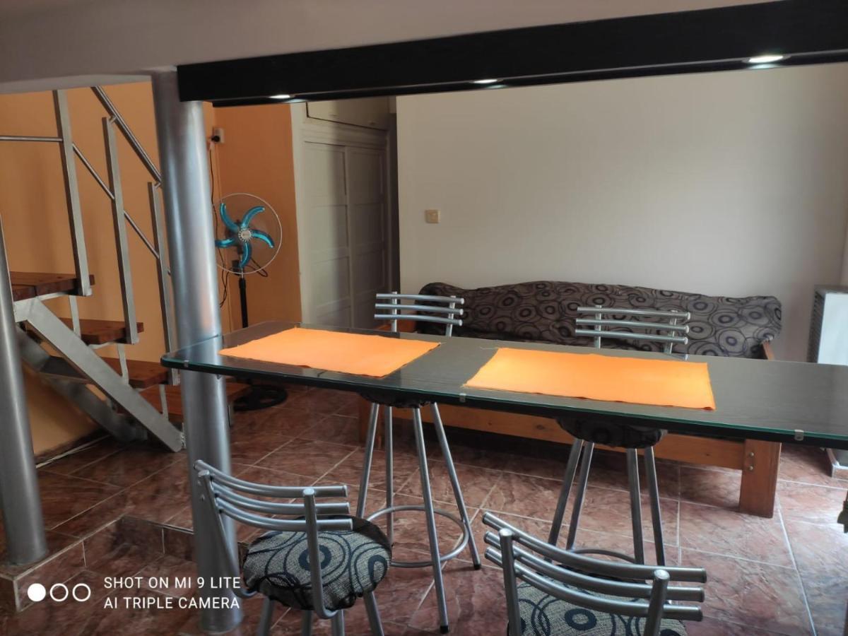 Loft Malvinas Apartamento *