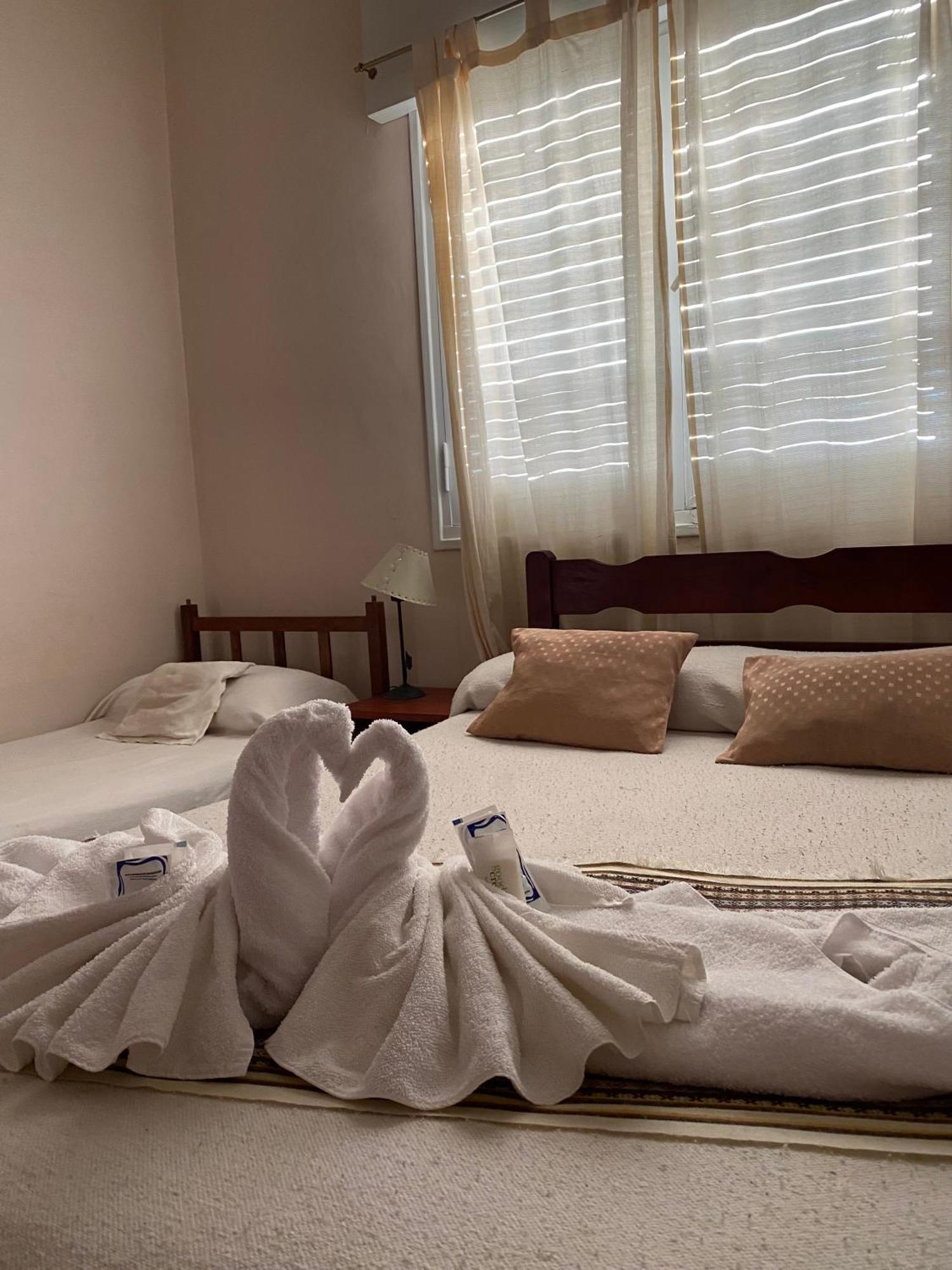 Altas Cumbres Hotel Villa Carlos Paz