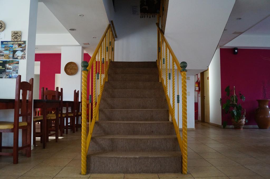 Hotel Terrazas Del Redentor 2*