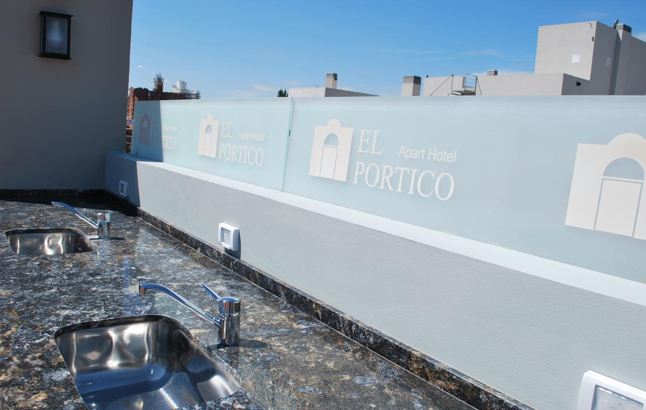 Apartahotel El Portico 3*