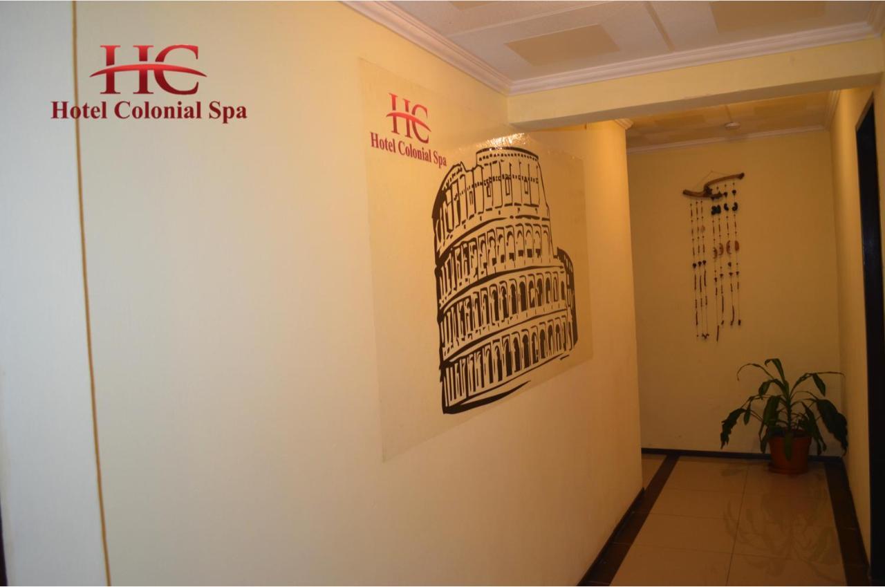 Hotel Colonial Villa Carlos Paz