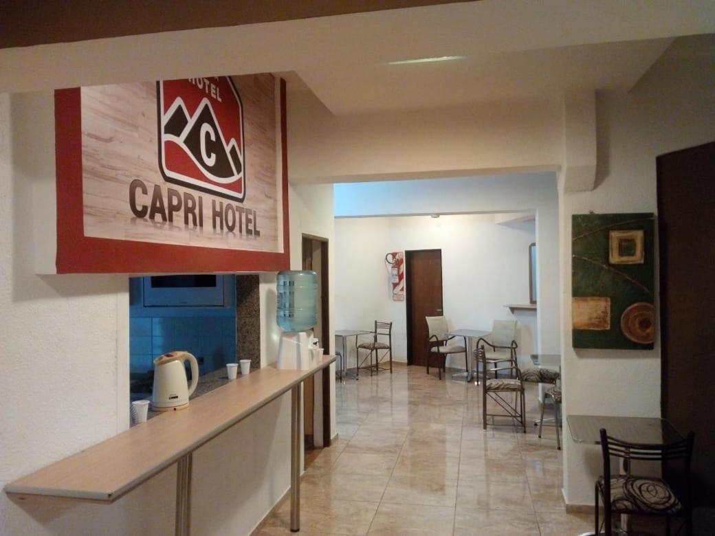 Capri 2*