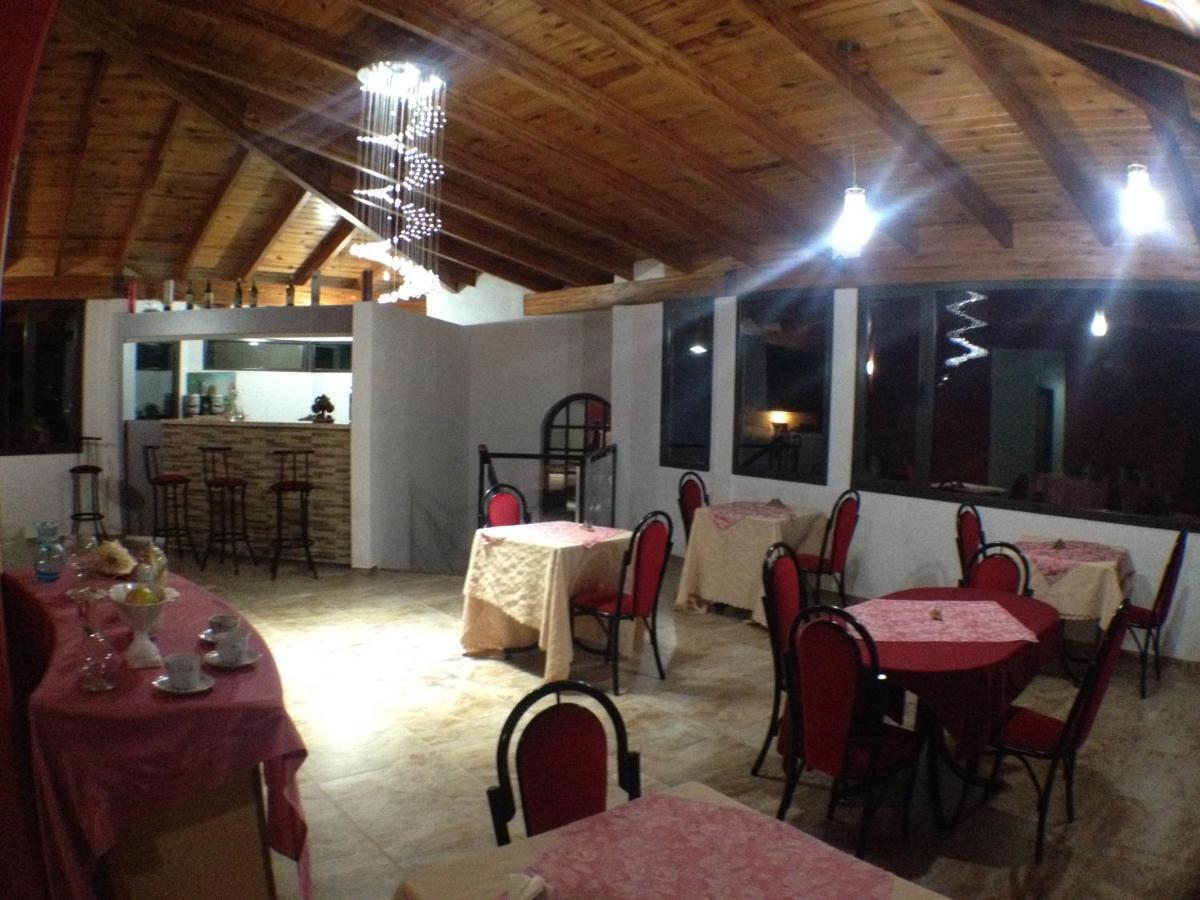 Apartahotel Gibert's House Villa Carlos Paz