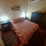 Cabana Alma 2