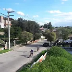 Complejo Alem