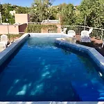 Terrazas del Diquecito