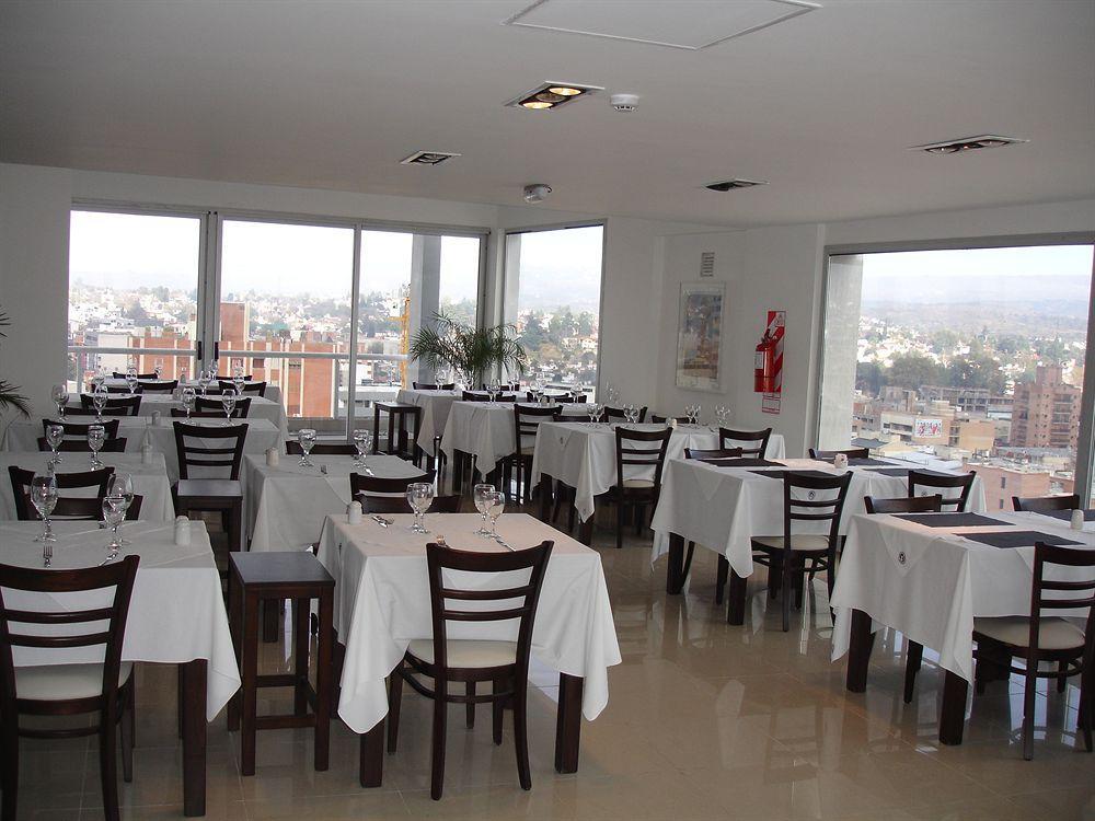 Amérian Carlos Paz&suites