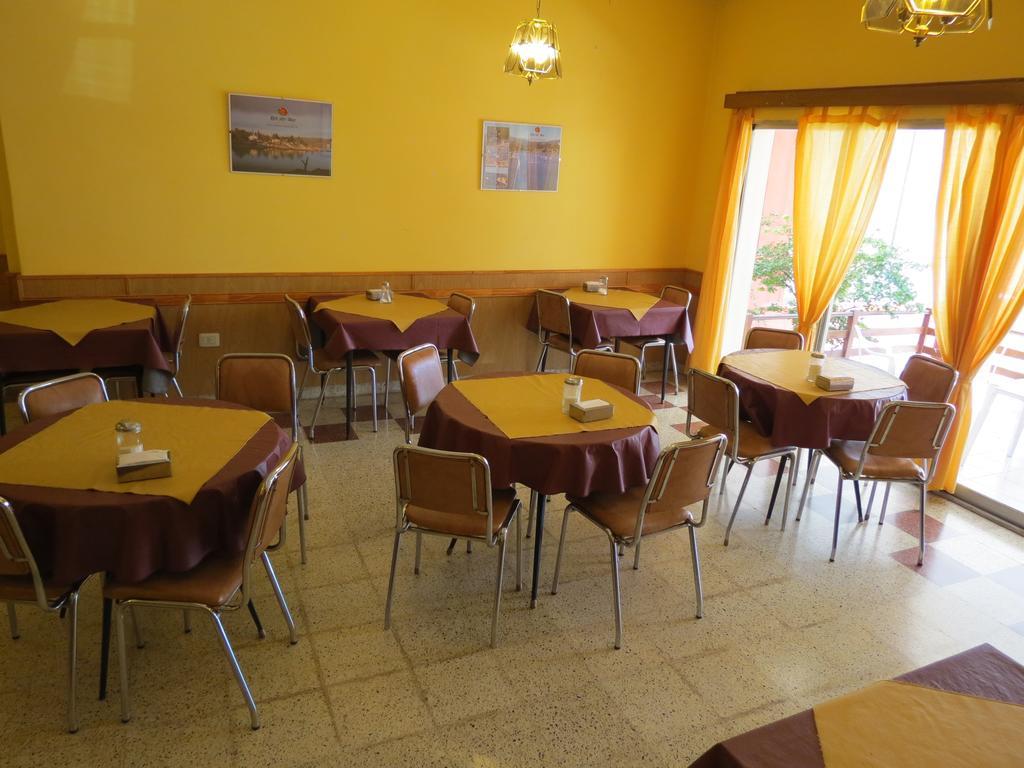 Arenales 2* Villa Carlos Paz