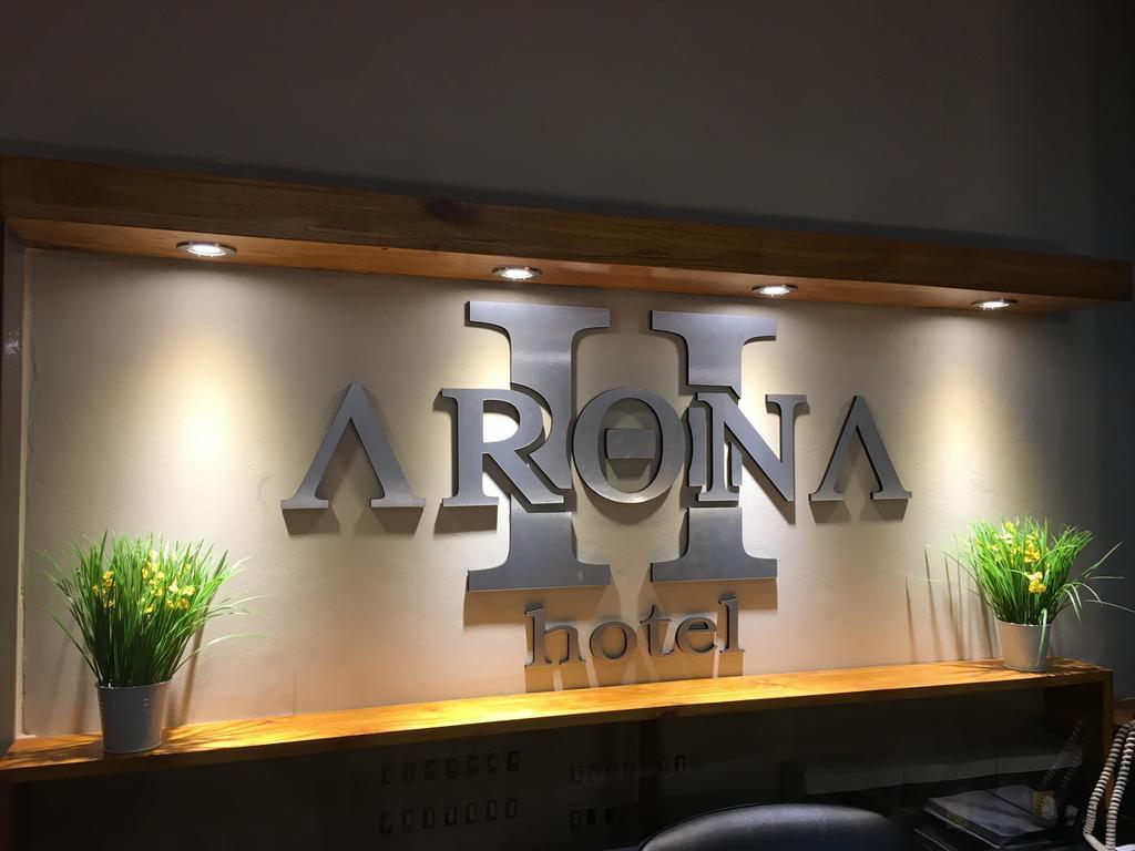 Hotel Arona Villa Carlos Paz
