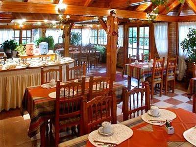 San Isidro Apartahotel Villa Carlos Paz