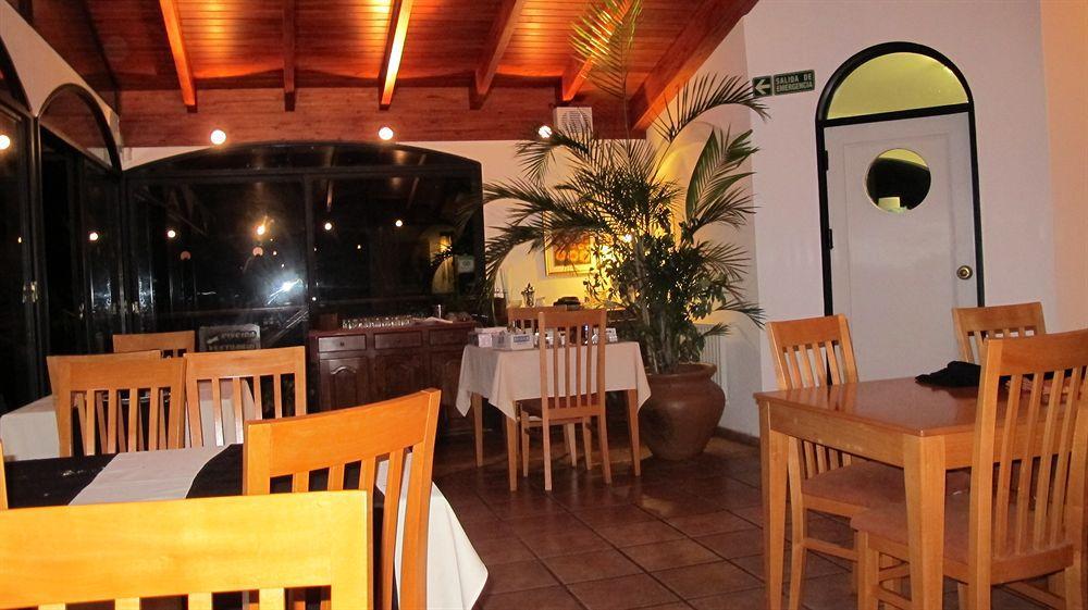 Portal De La Montaña Villa Carlos Paz