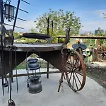 El Fogon De Los Amigos