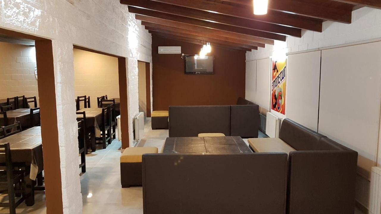 Geminis Hotel *